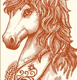 Полотенце 30х60 Пони вид опал/рыжий, 7937