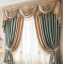 Шторы
